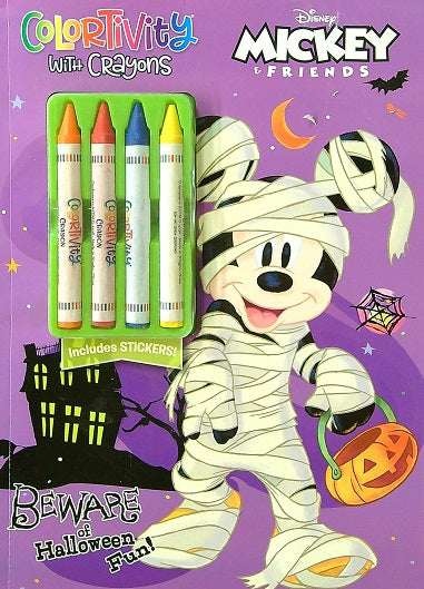 Beware of Halloween Fun